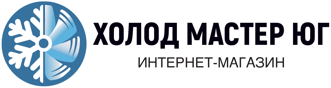 Интернет-магазин Холод Мастер Юг