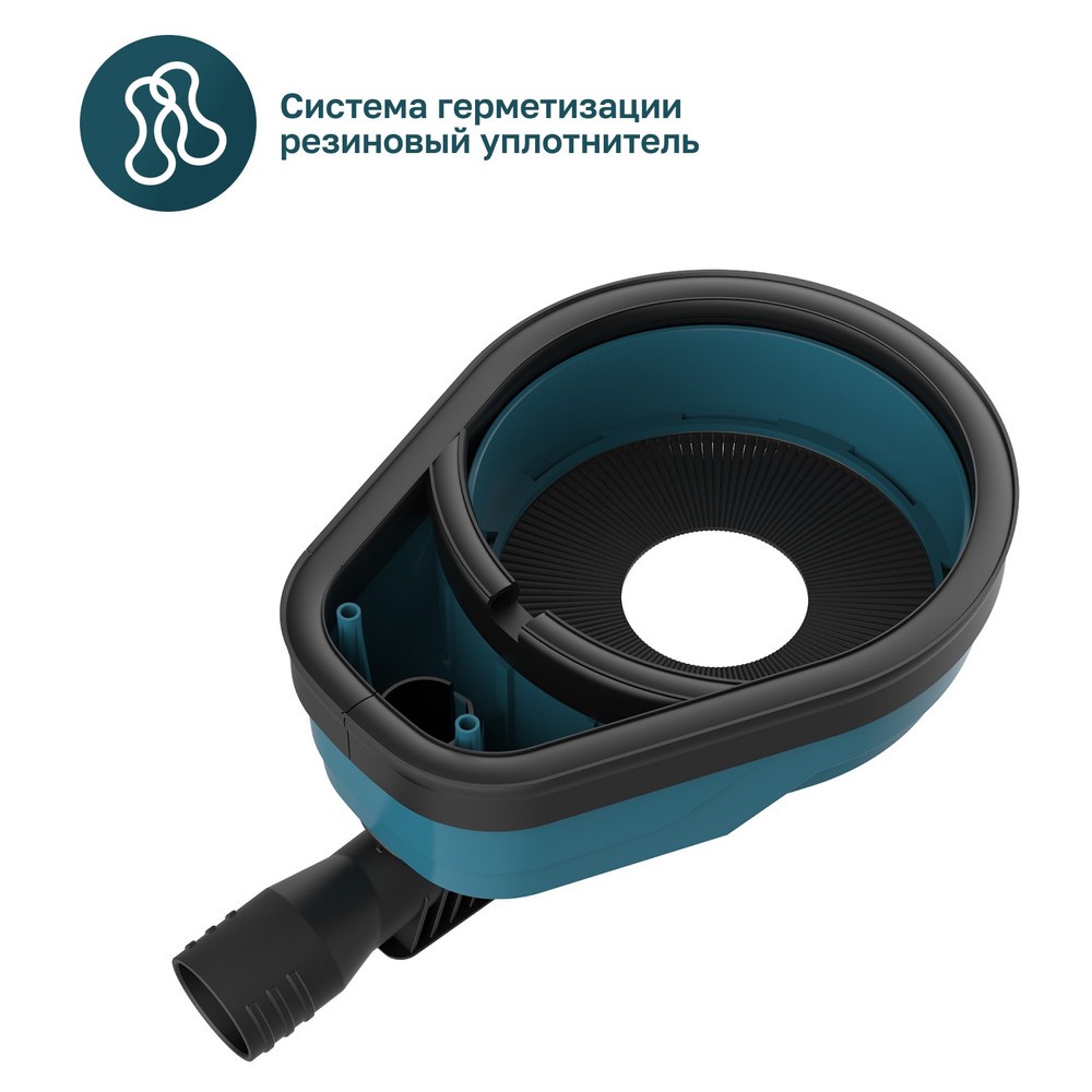 Расходные материалы