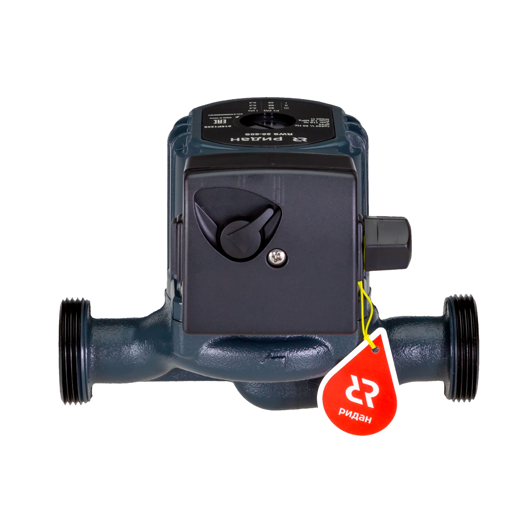 Насосы циркуляционные