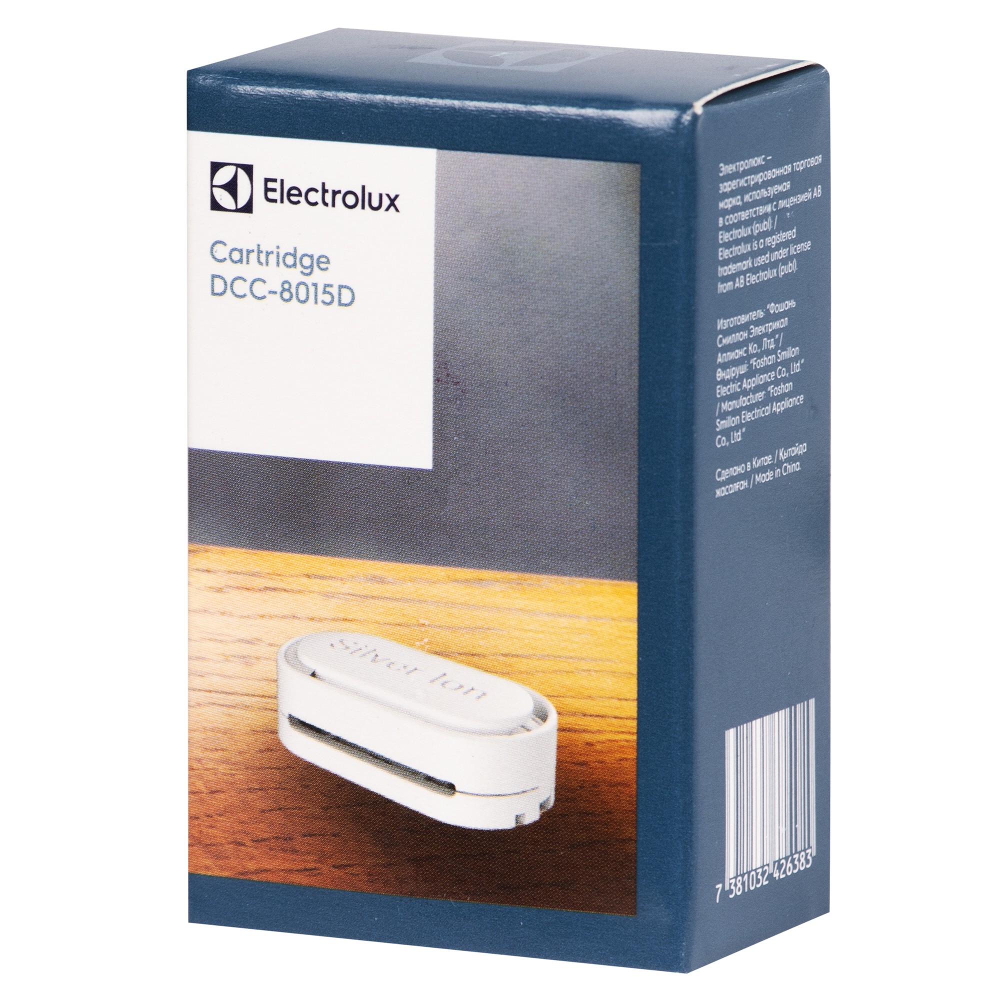 Осушение и очистка воздуха