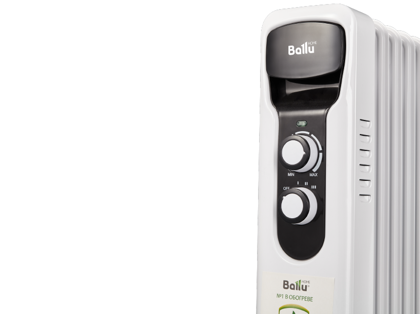 Радиатор масляный Ballu Trend BOH/TR-07 1500 (7 секций)