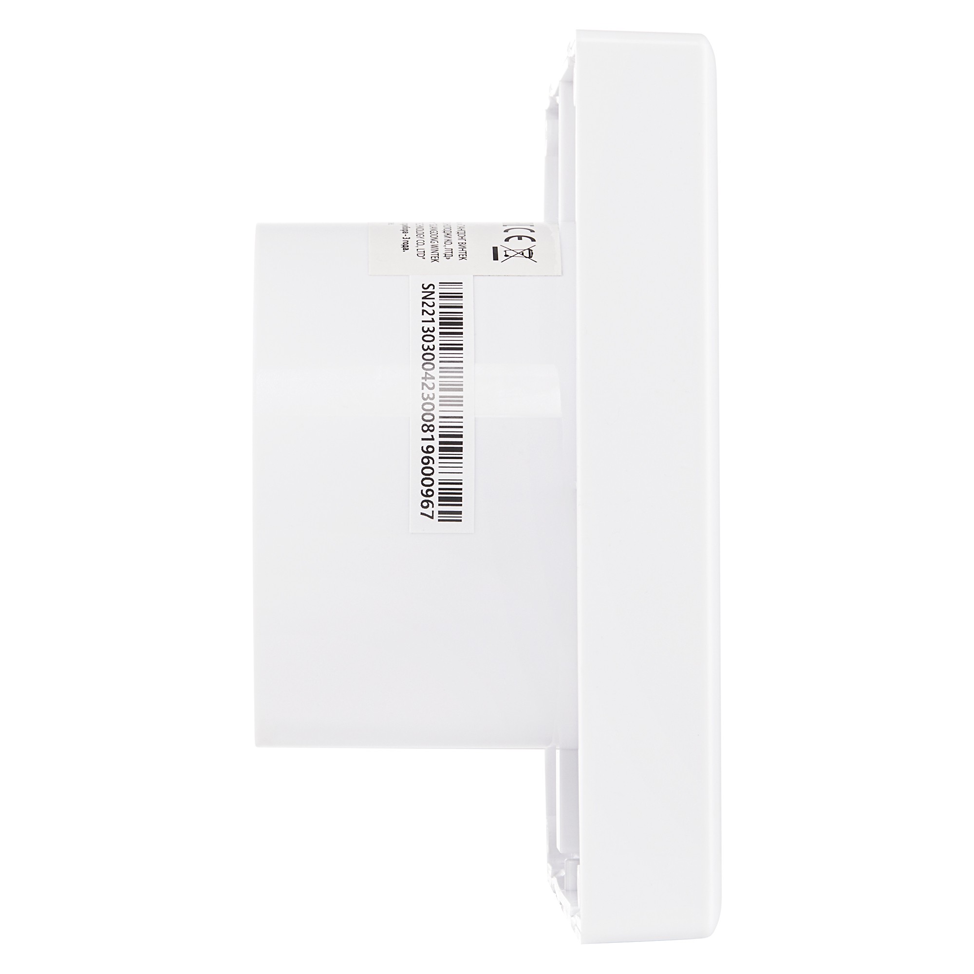 Вентиляция