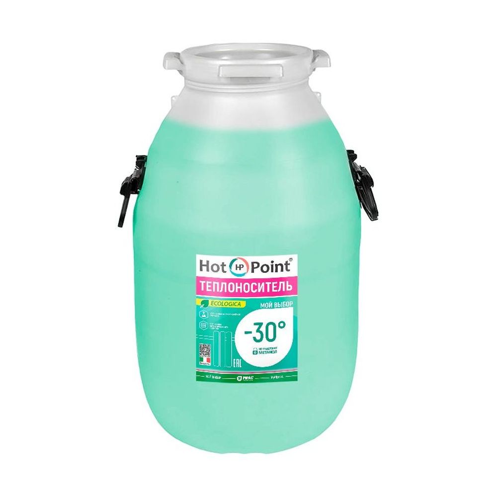 Расходные материалы