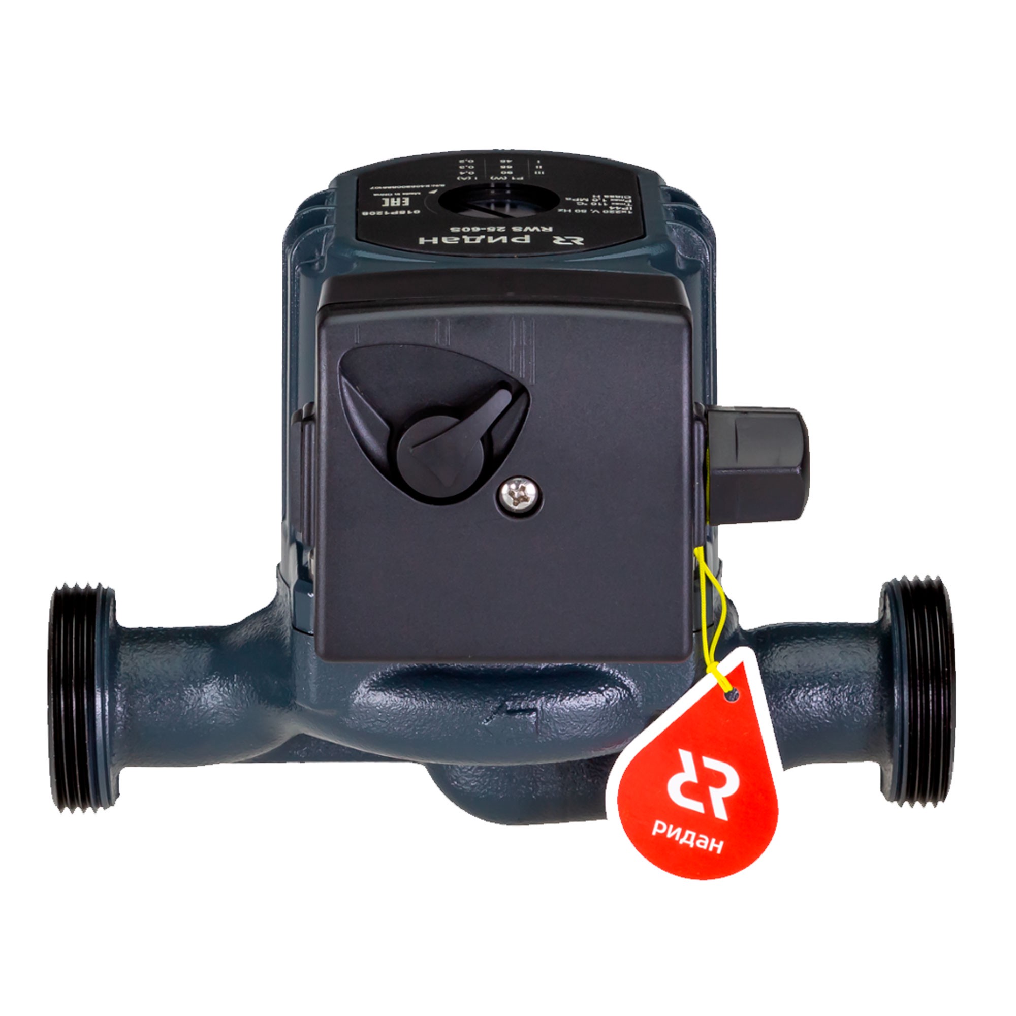 Насосы циркуляционные