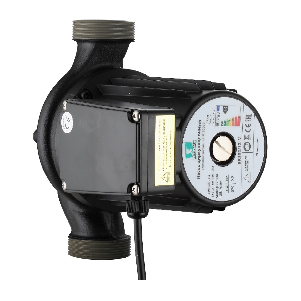 Насосы циркуляционные