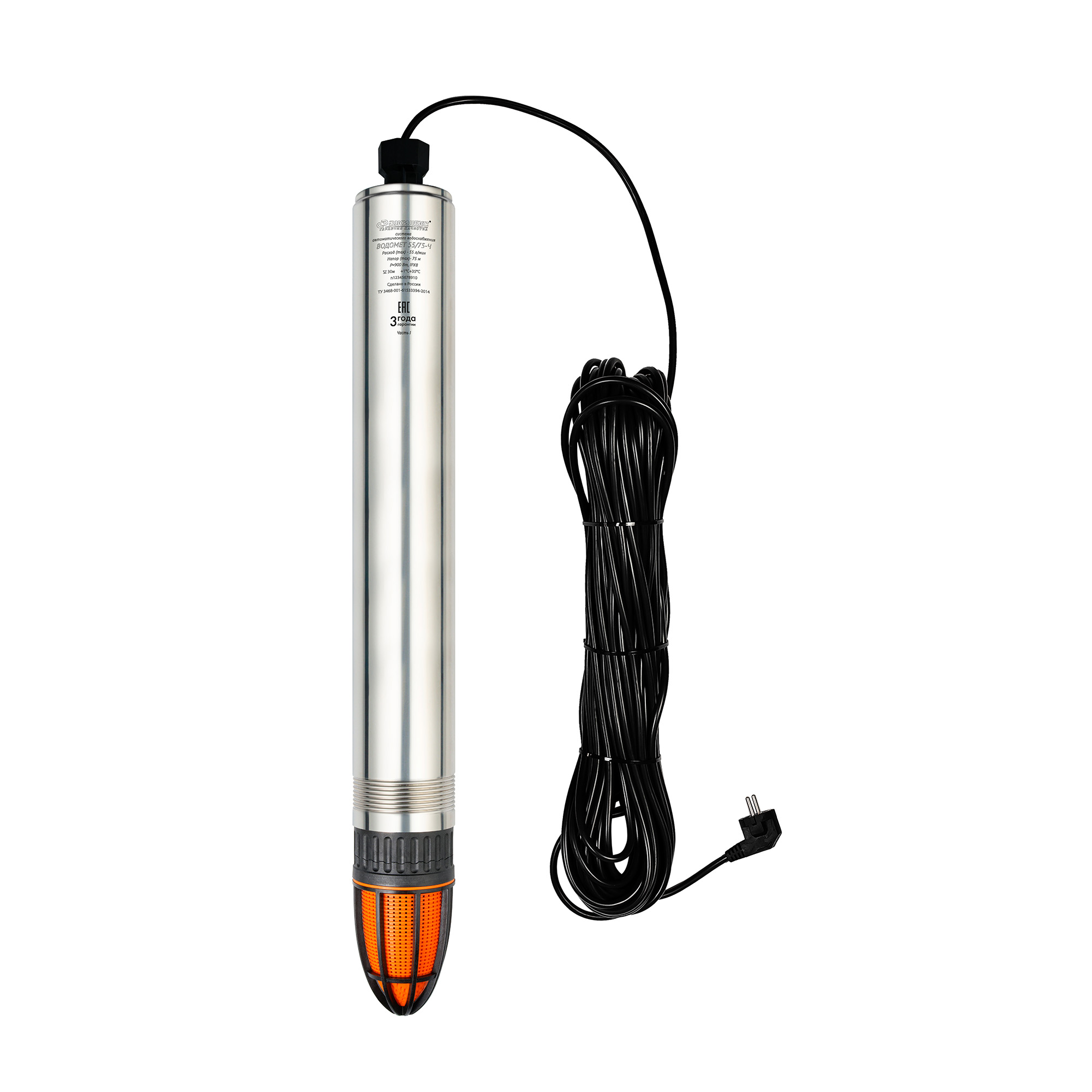 Насосное оборудование