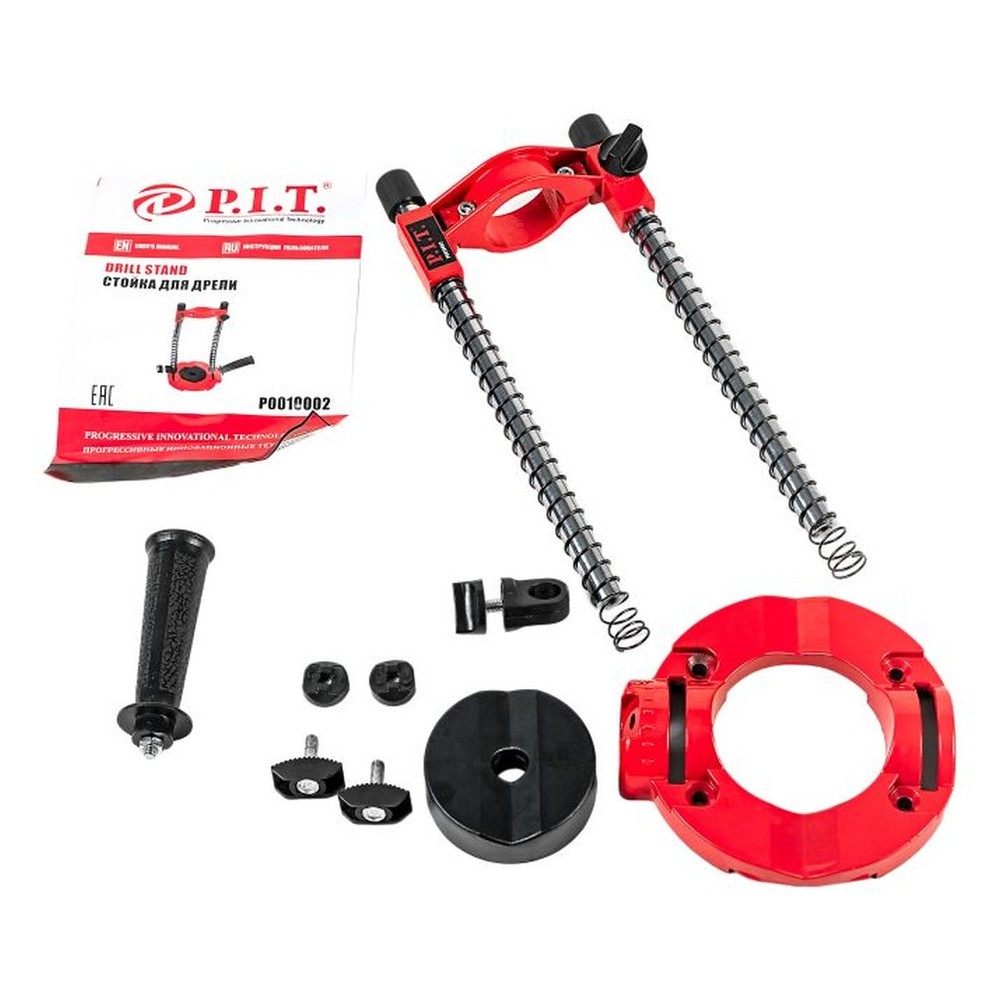 Расходные материалы