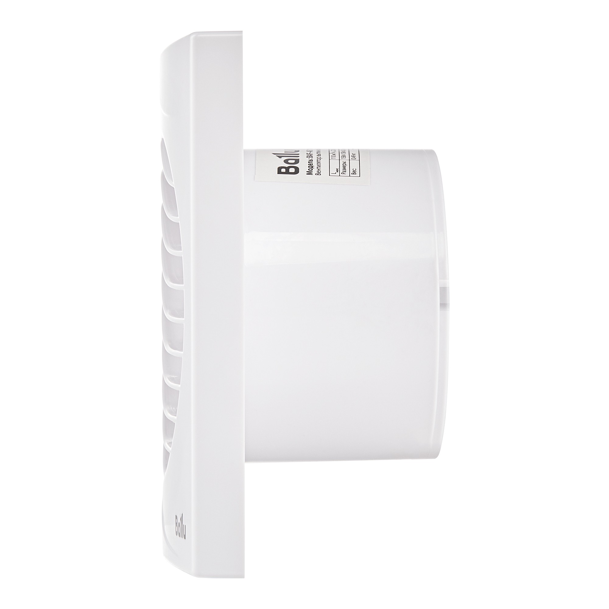 Вентиляция