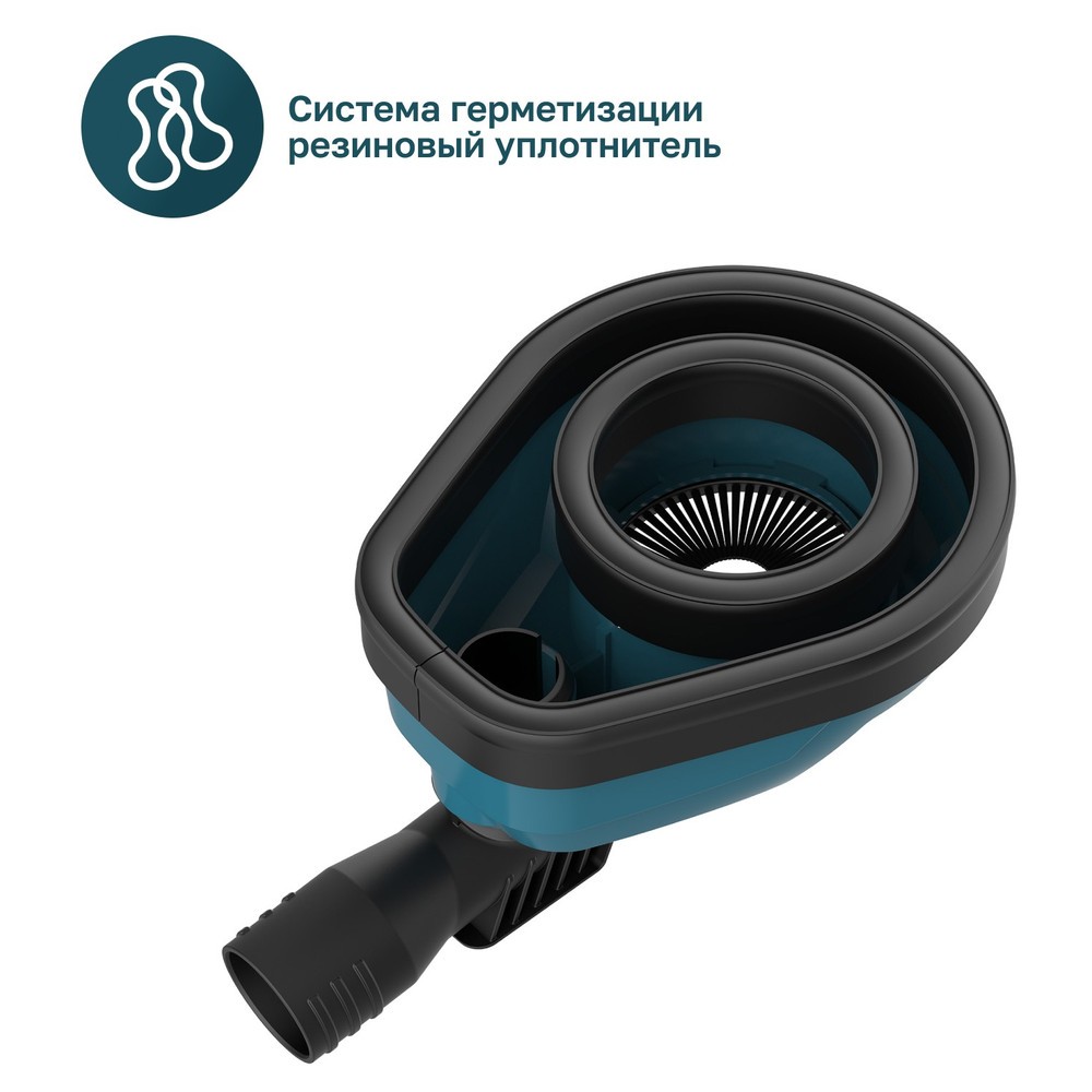 Расходные материалы