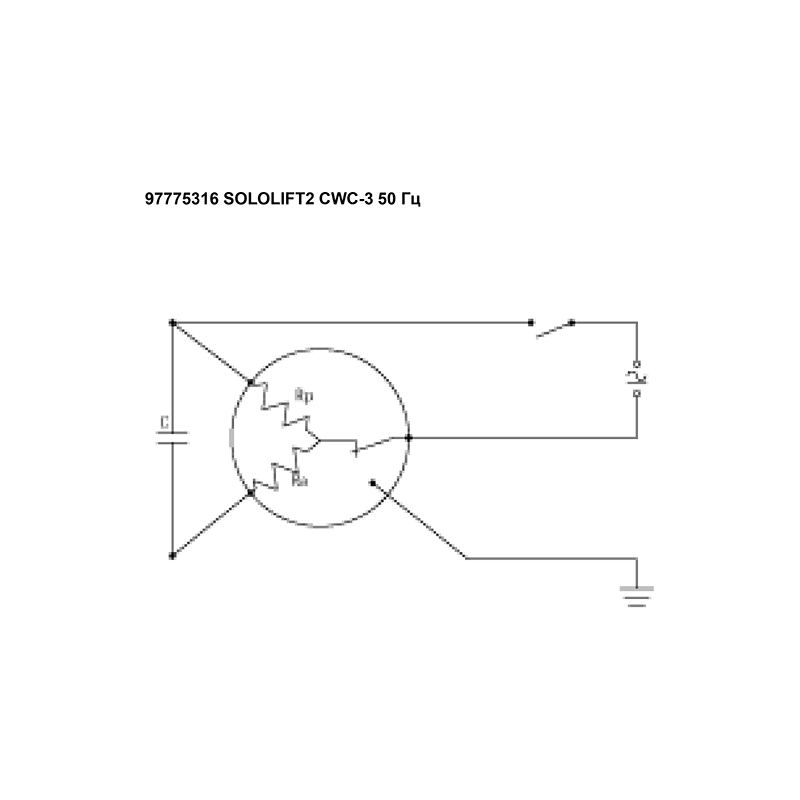 Насосное оборудование