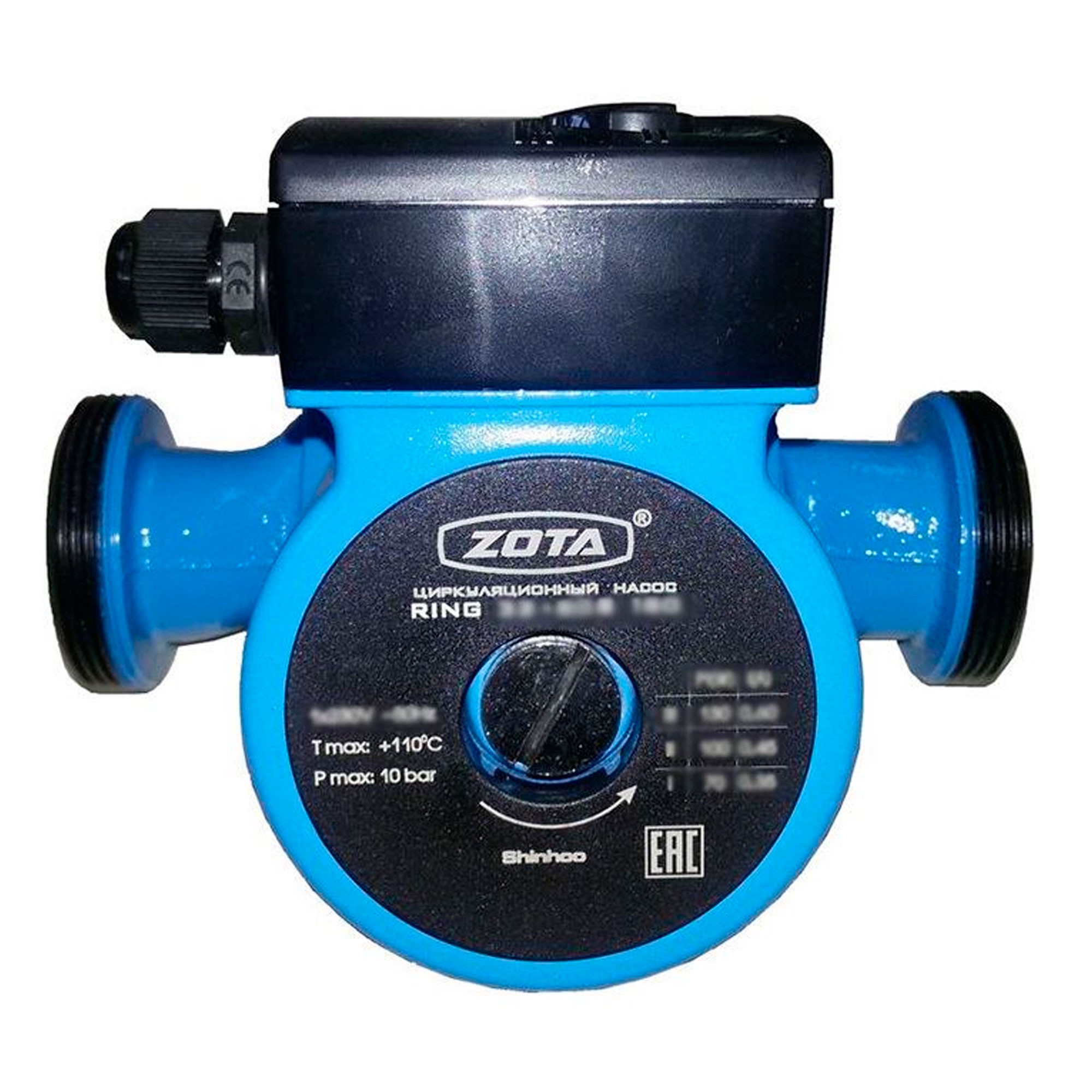 Насосы циркуляционные