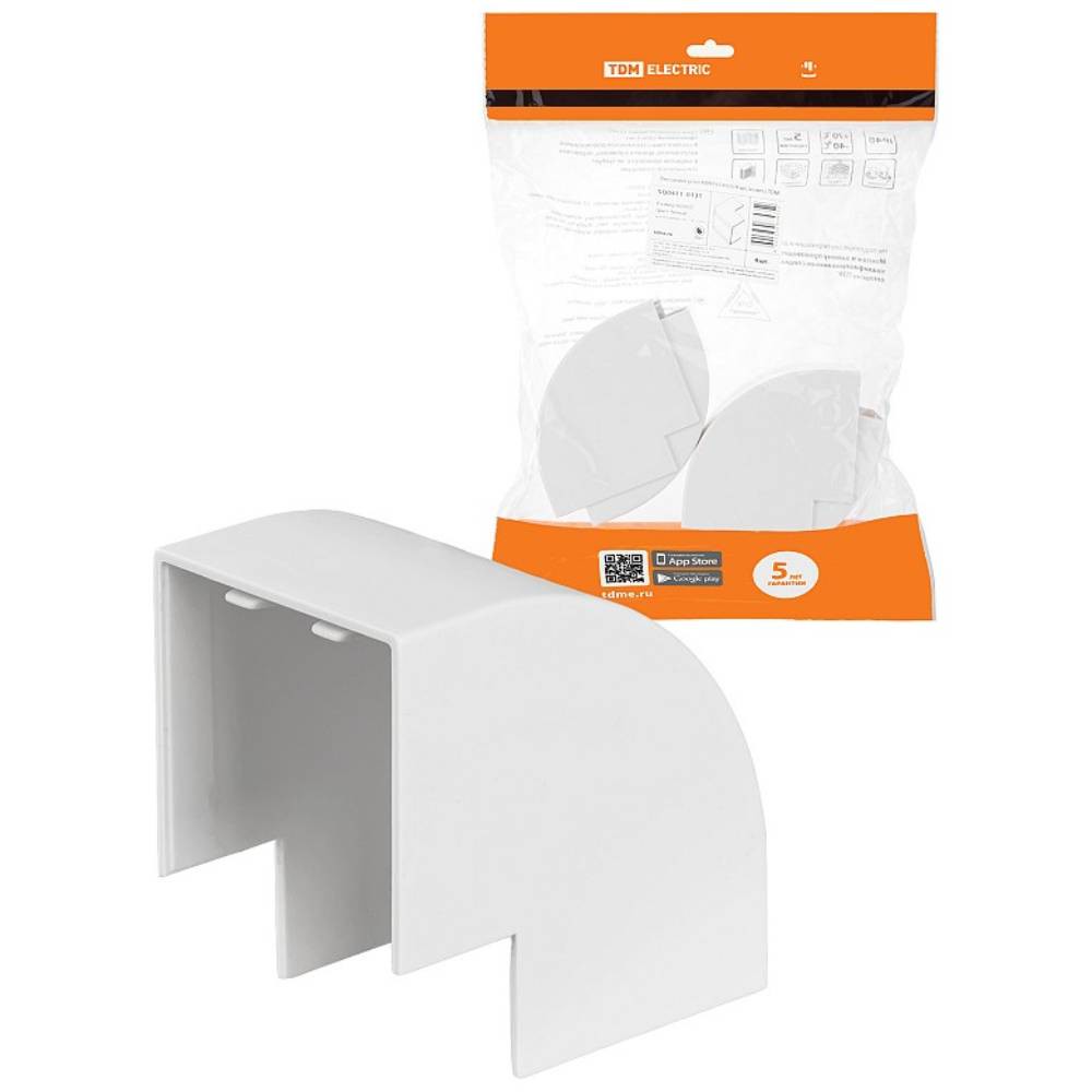 Расходные материалы