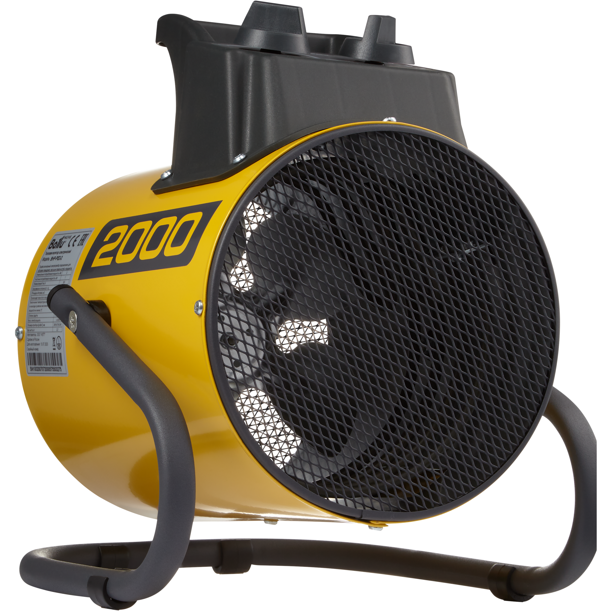 Пушка тепловая BALLU BHP-PE2-2