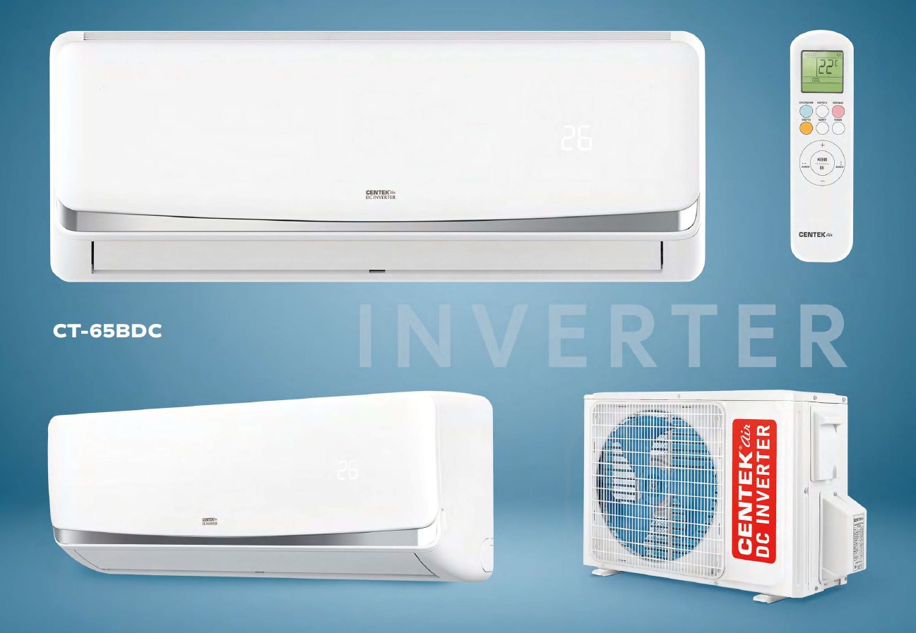 Сплит-система инверторного типа Centek Air CT-65BDC09 комплект