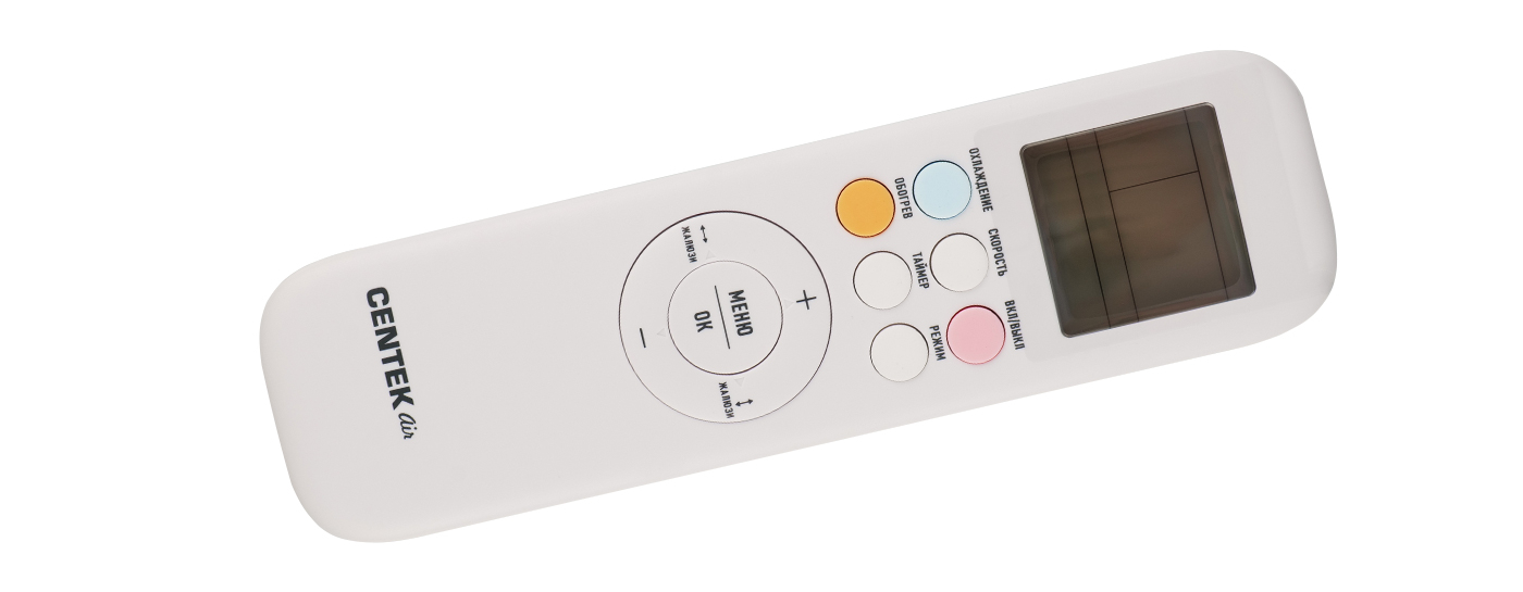 Сплит-система инверторного типа Centek Air CT-65SDC07+ комплект