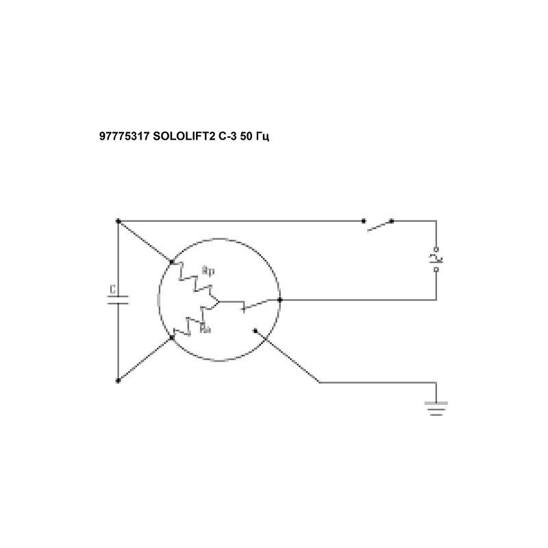 Насосное оборудование