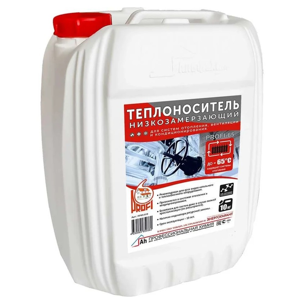 Расходные материалы