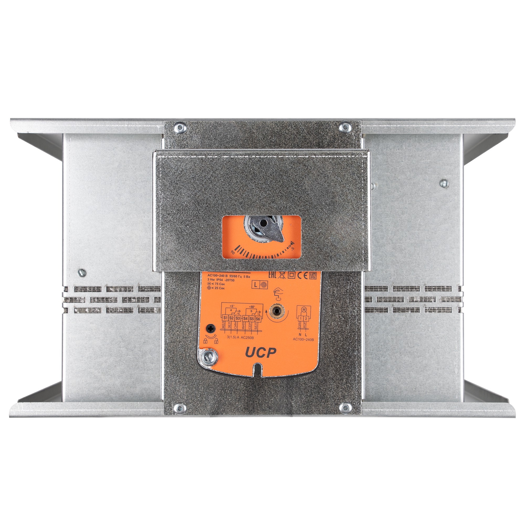 Противопожарное оборудование