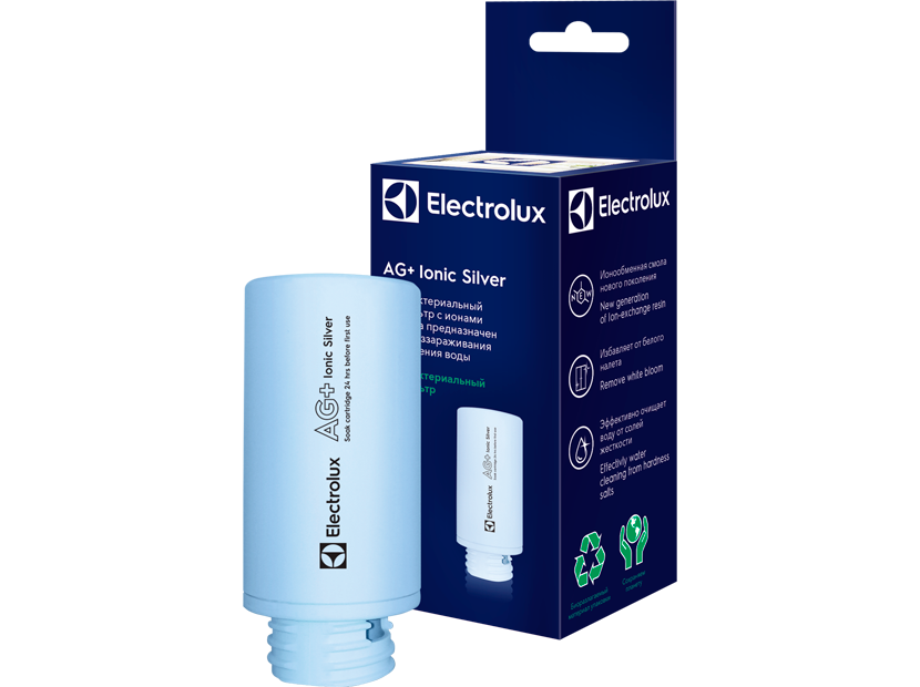 Увлажнение воздуха