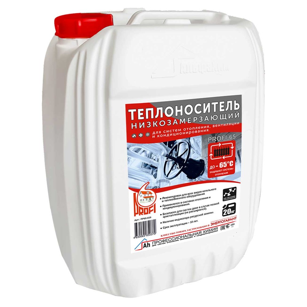 Расходные материалы