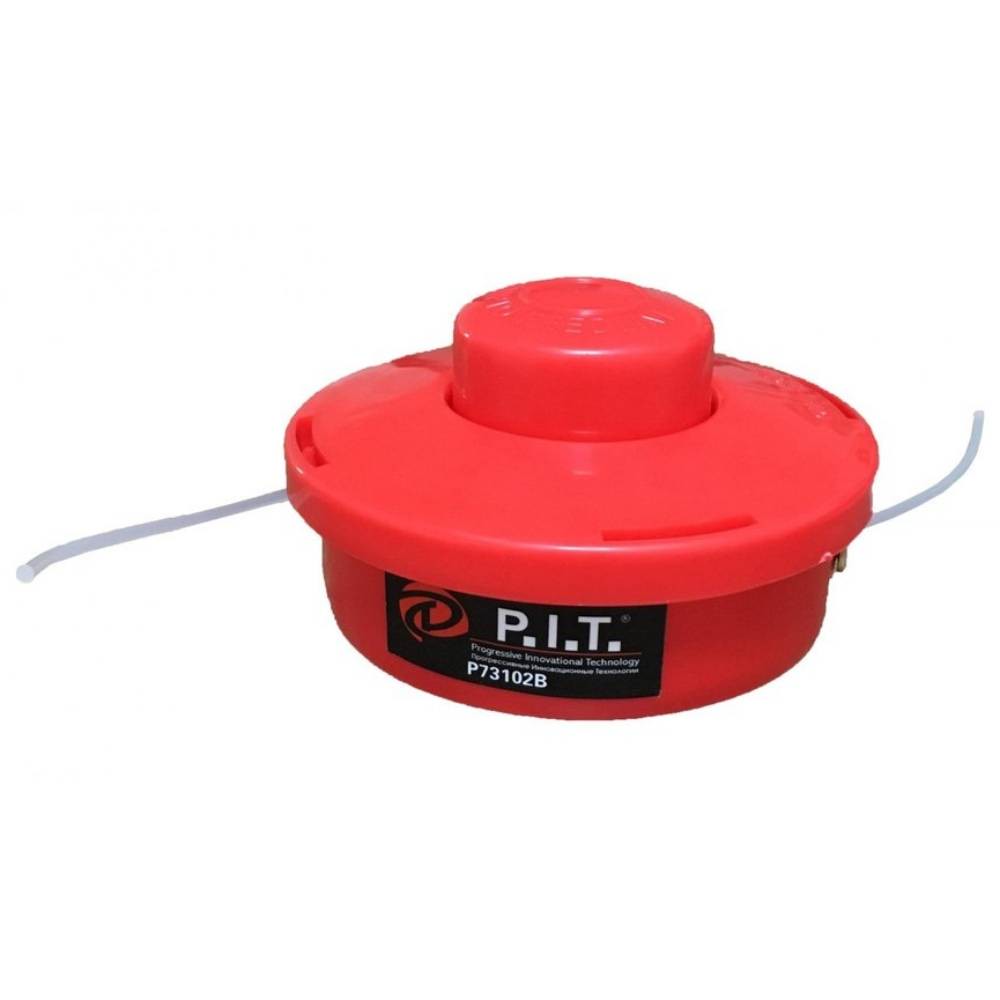 Расходные материалы