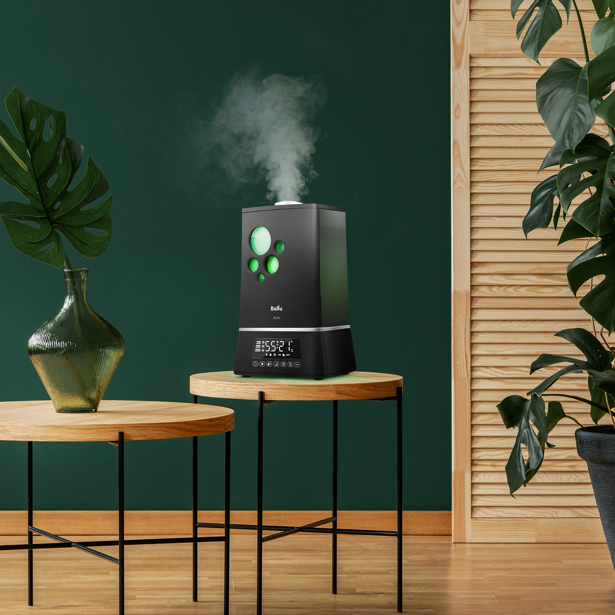 Увлажнение воздуха