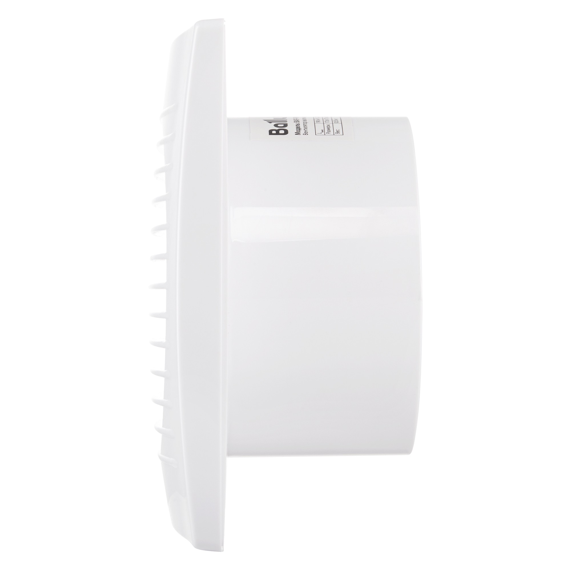 Вентиляция