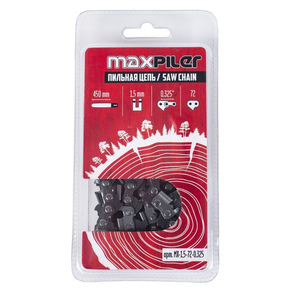 Расходные материалы