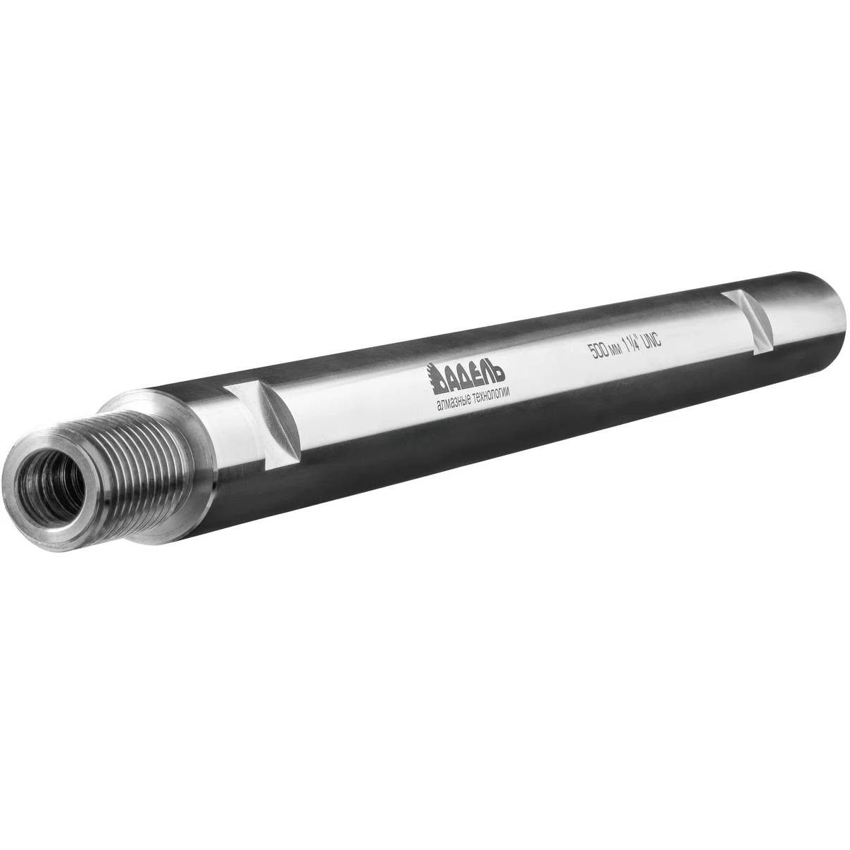 Расходные материалы