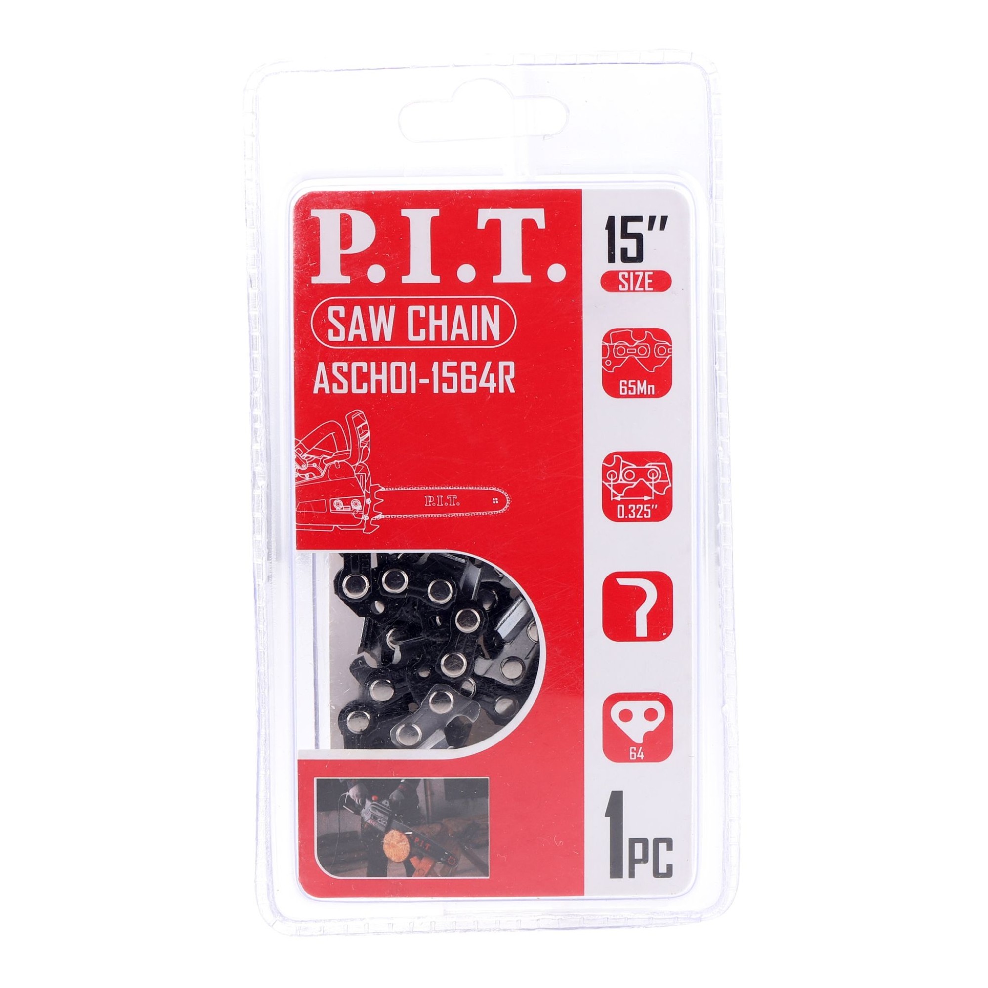 Расходные материалы