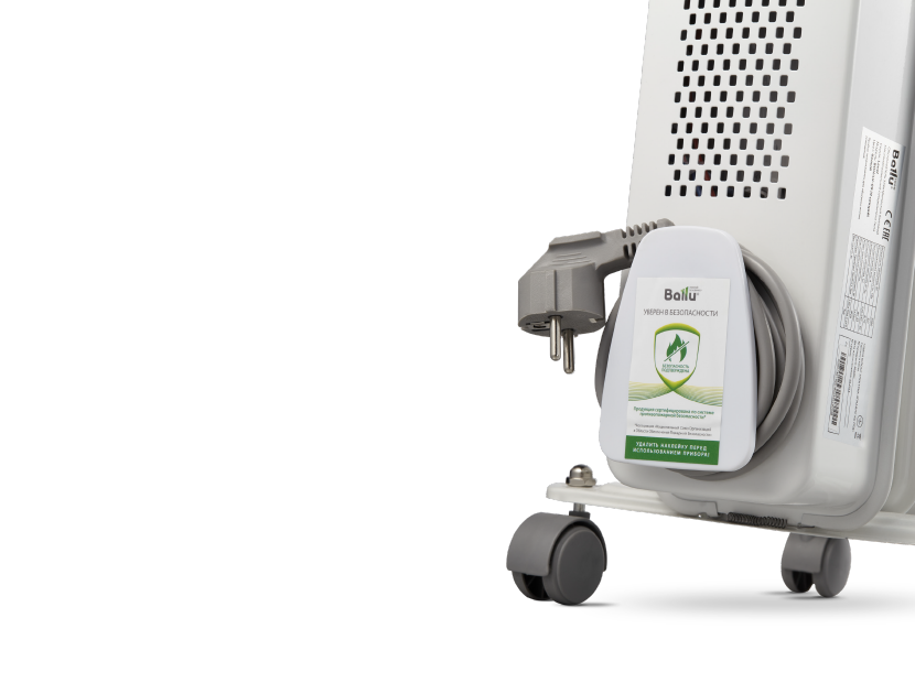 Радиатор масляный Ballu Level BOH/LV-05 1000 (5 секций)