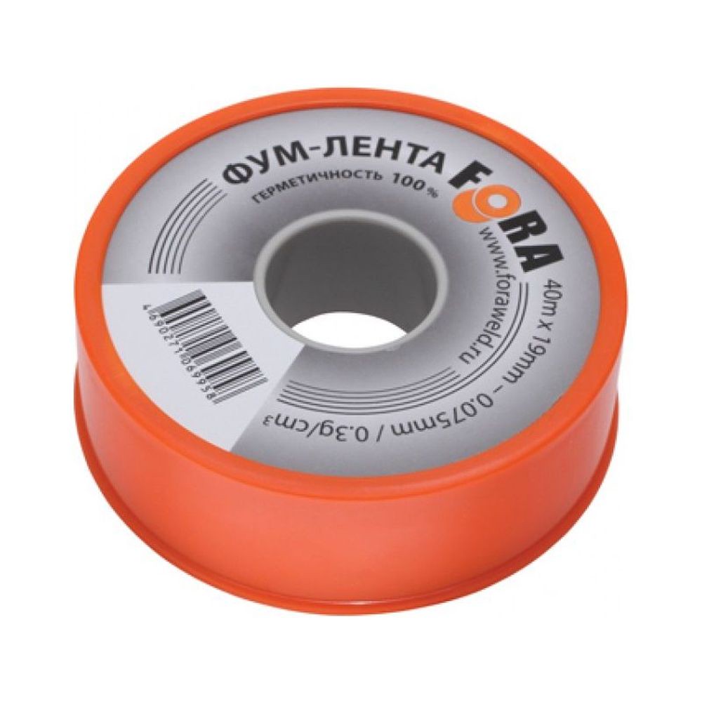 Расходные материалы