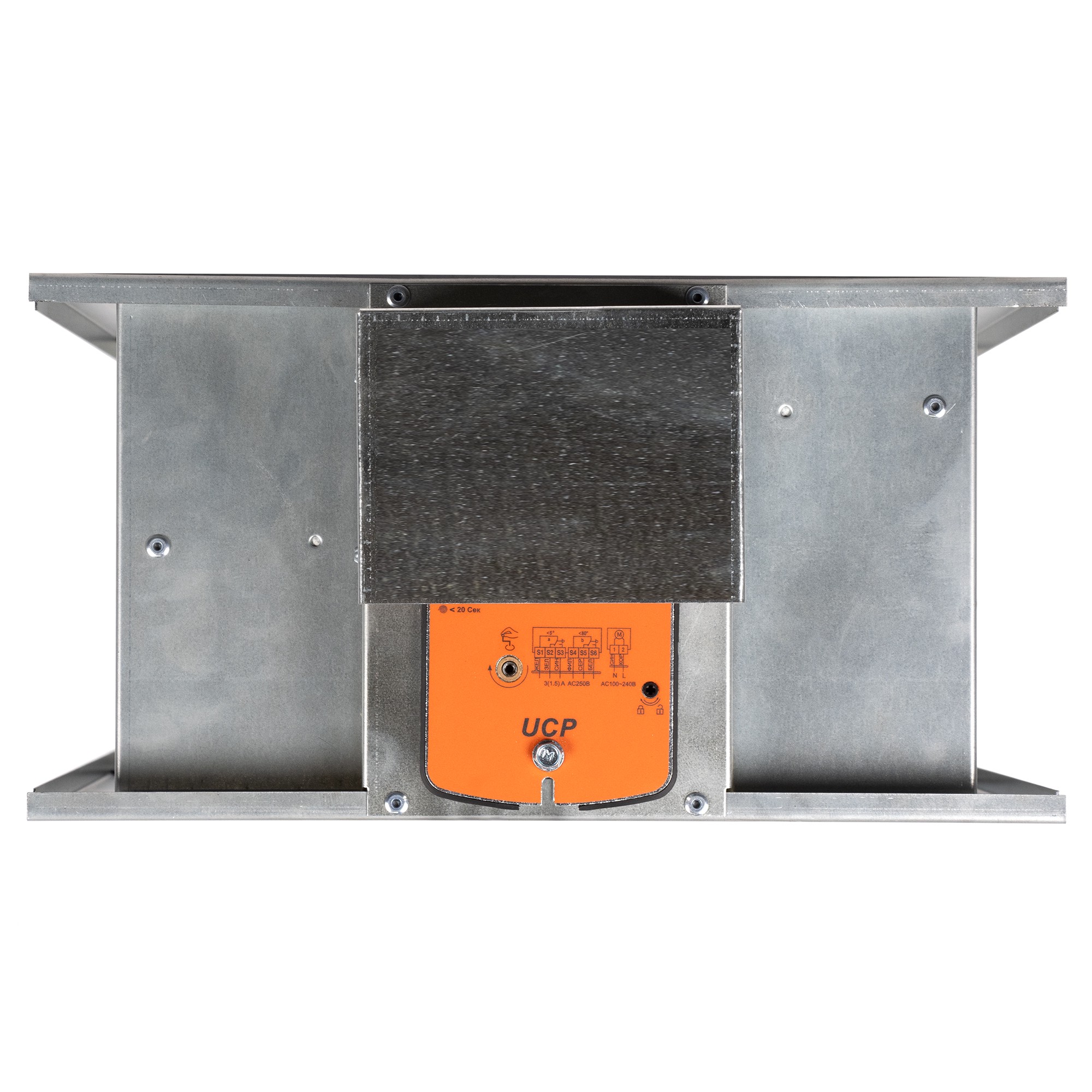 Противопожарное оборудование