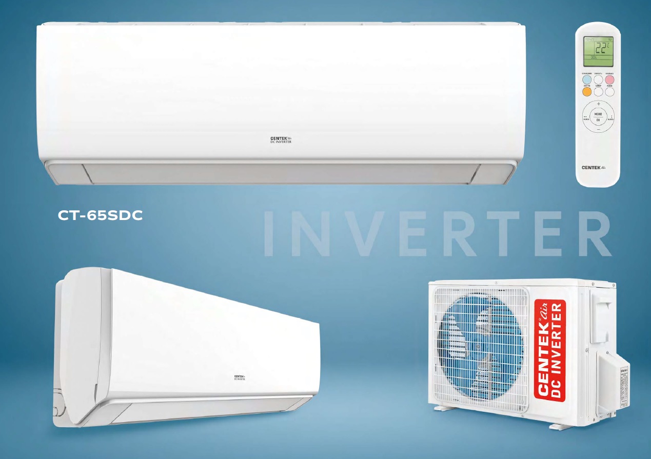Сплит-система инверторного типа Centek Air CT-65SDC07+ комплект
