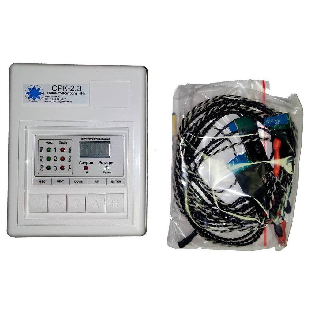 Расходные материалы