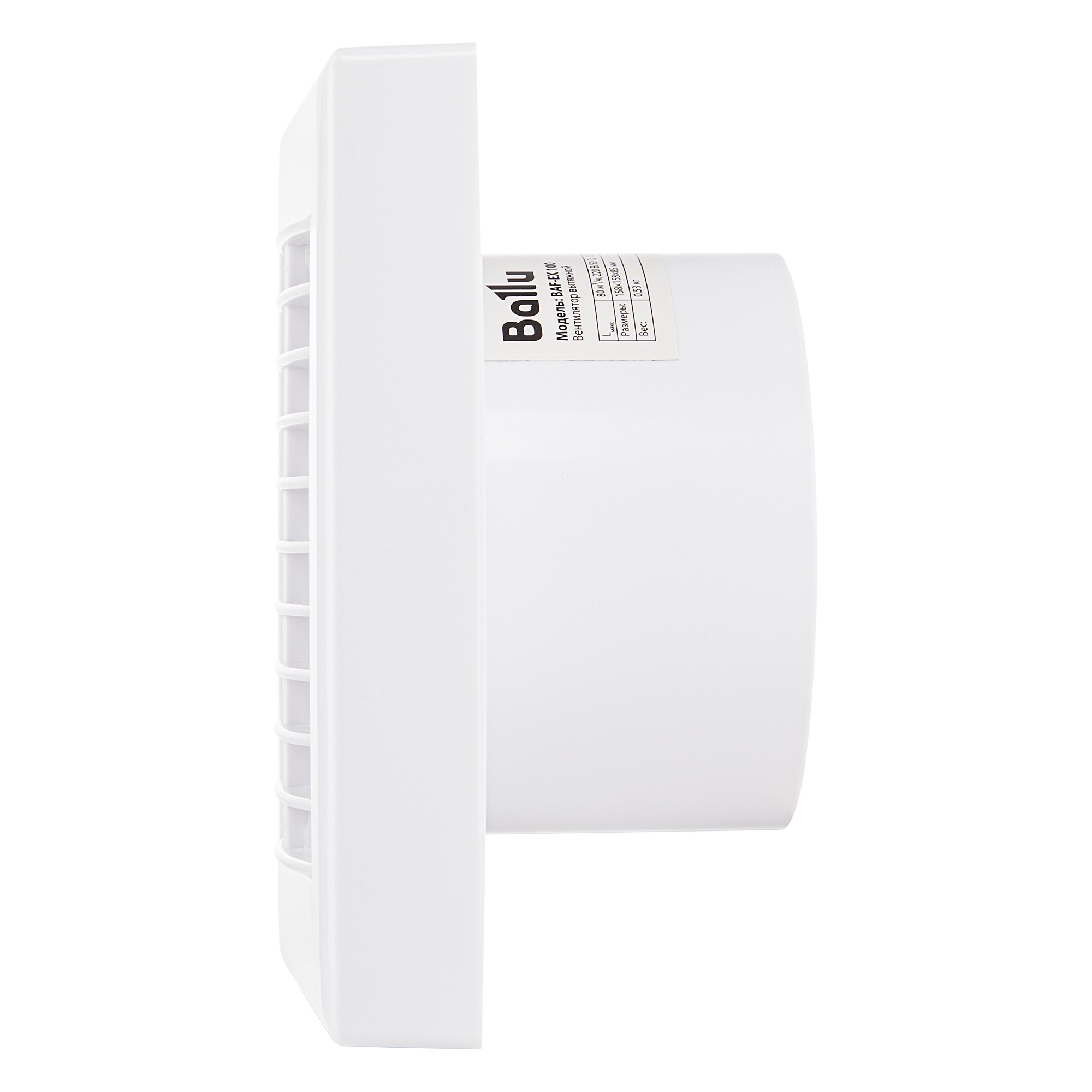 Вентиляция