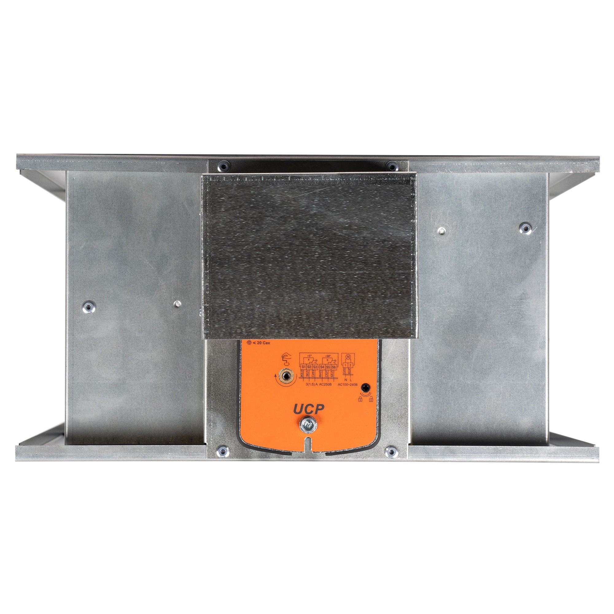 Противопожарное оборудование