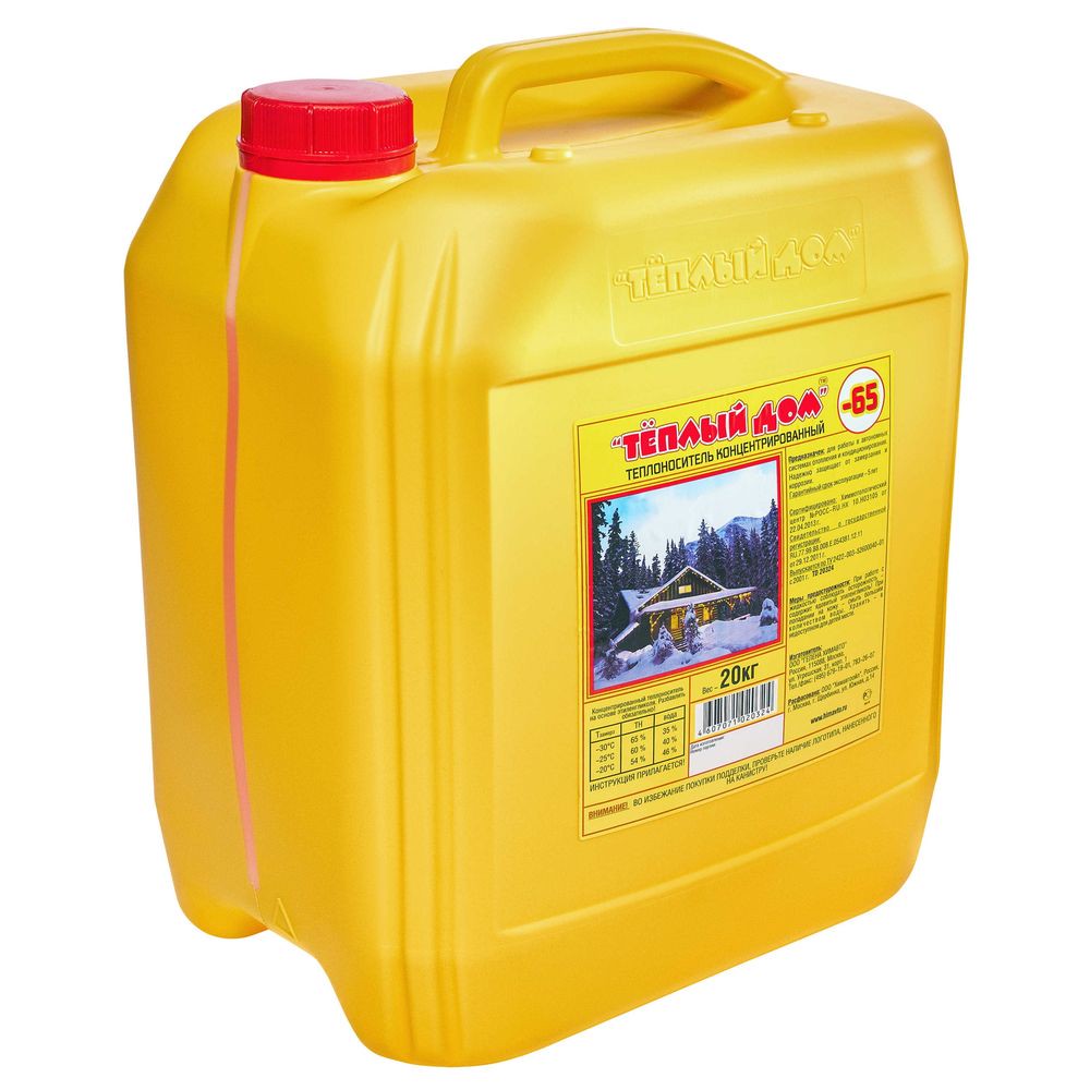 Расходные материалы