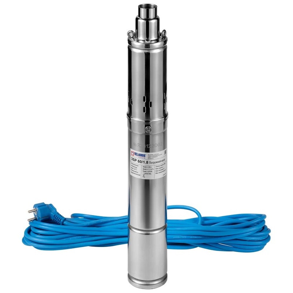 Насосы скважинные