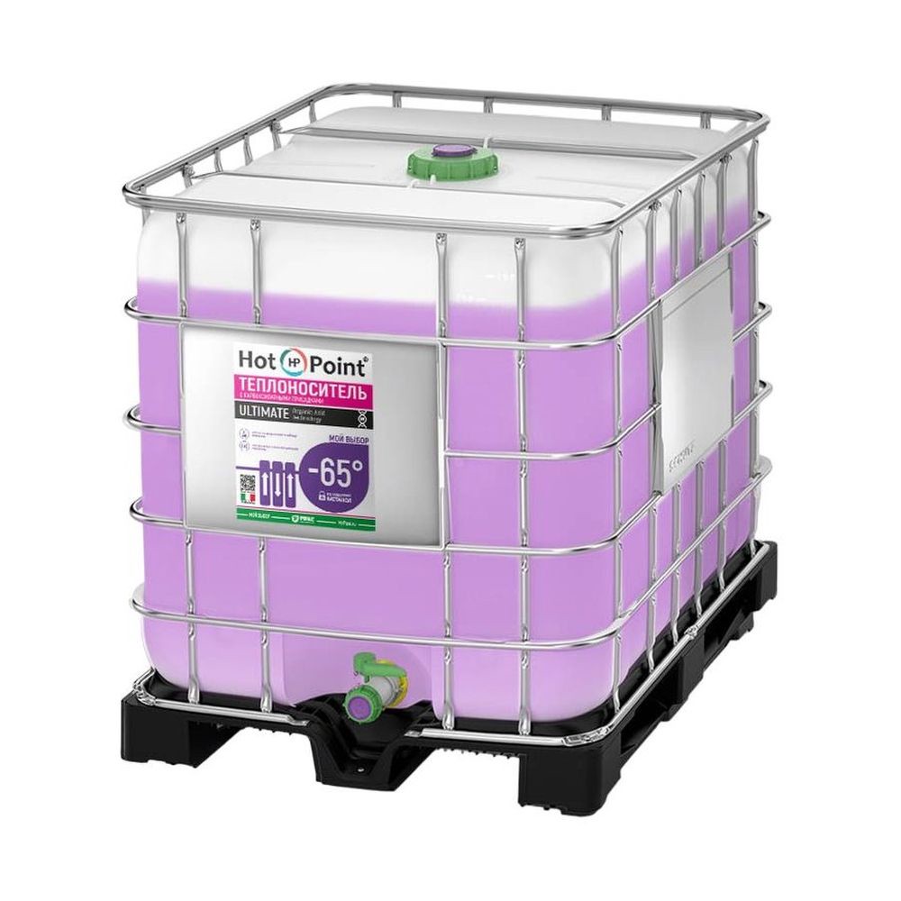 Расходные материалы