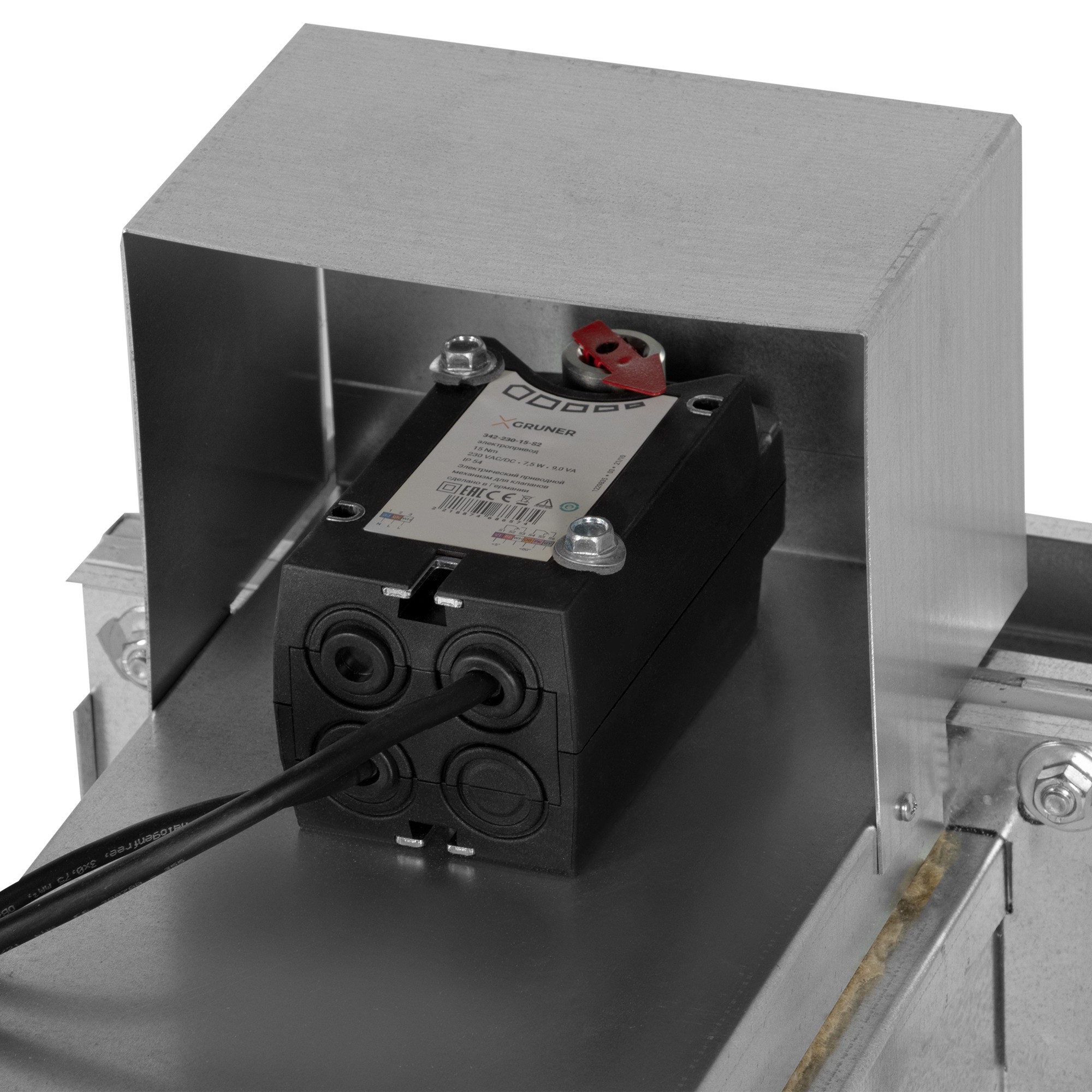 Противопожарное оборудование