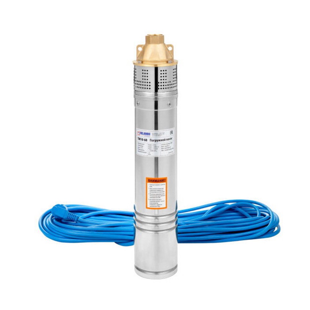 Насосы скважинные