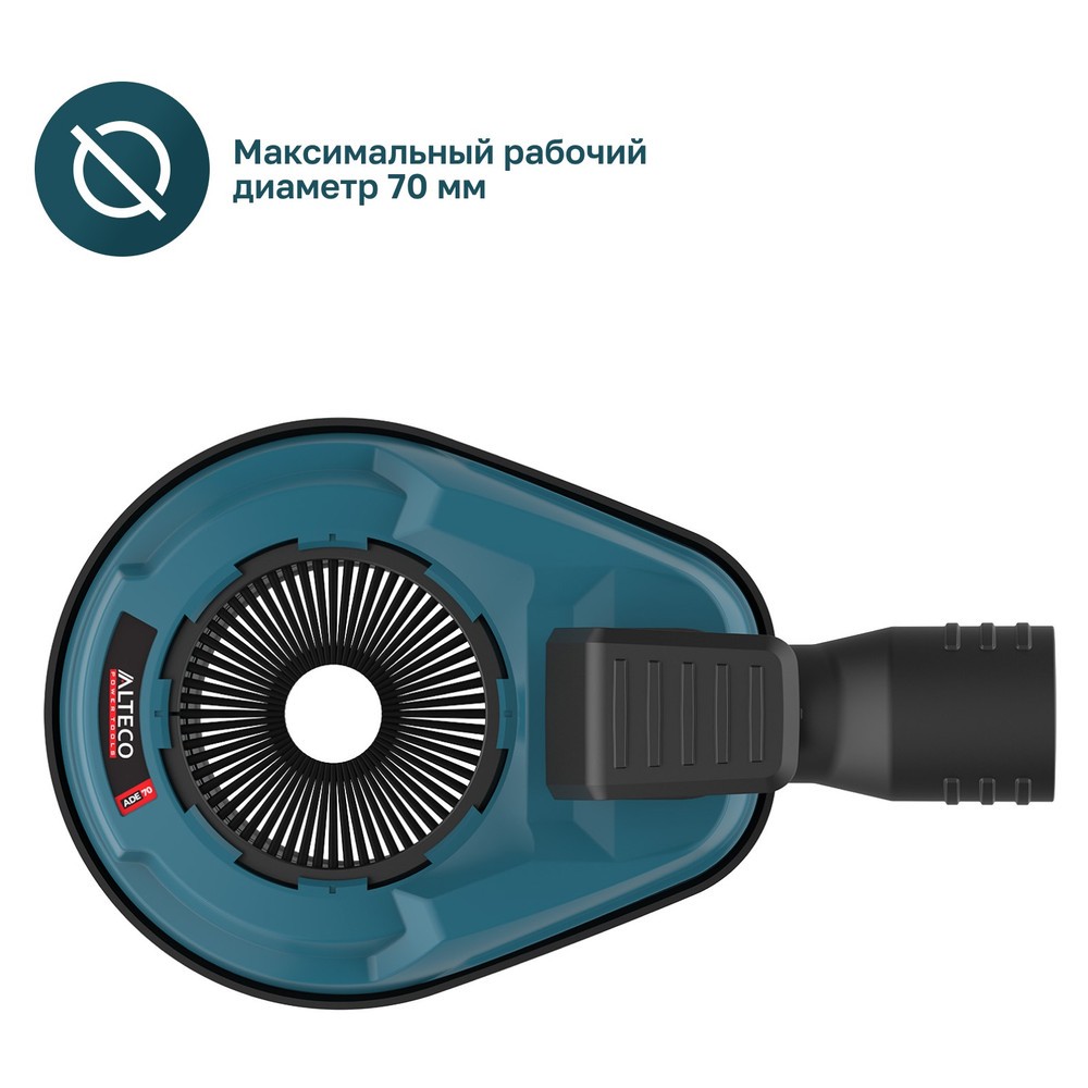 Расходные материалы