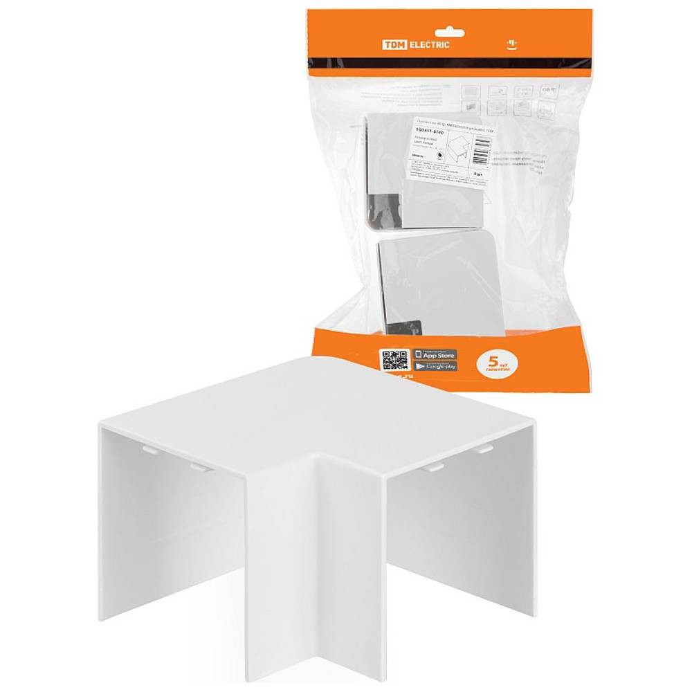 Расходные материалы