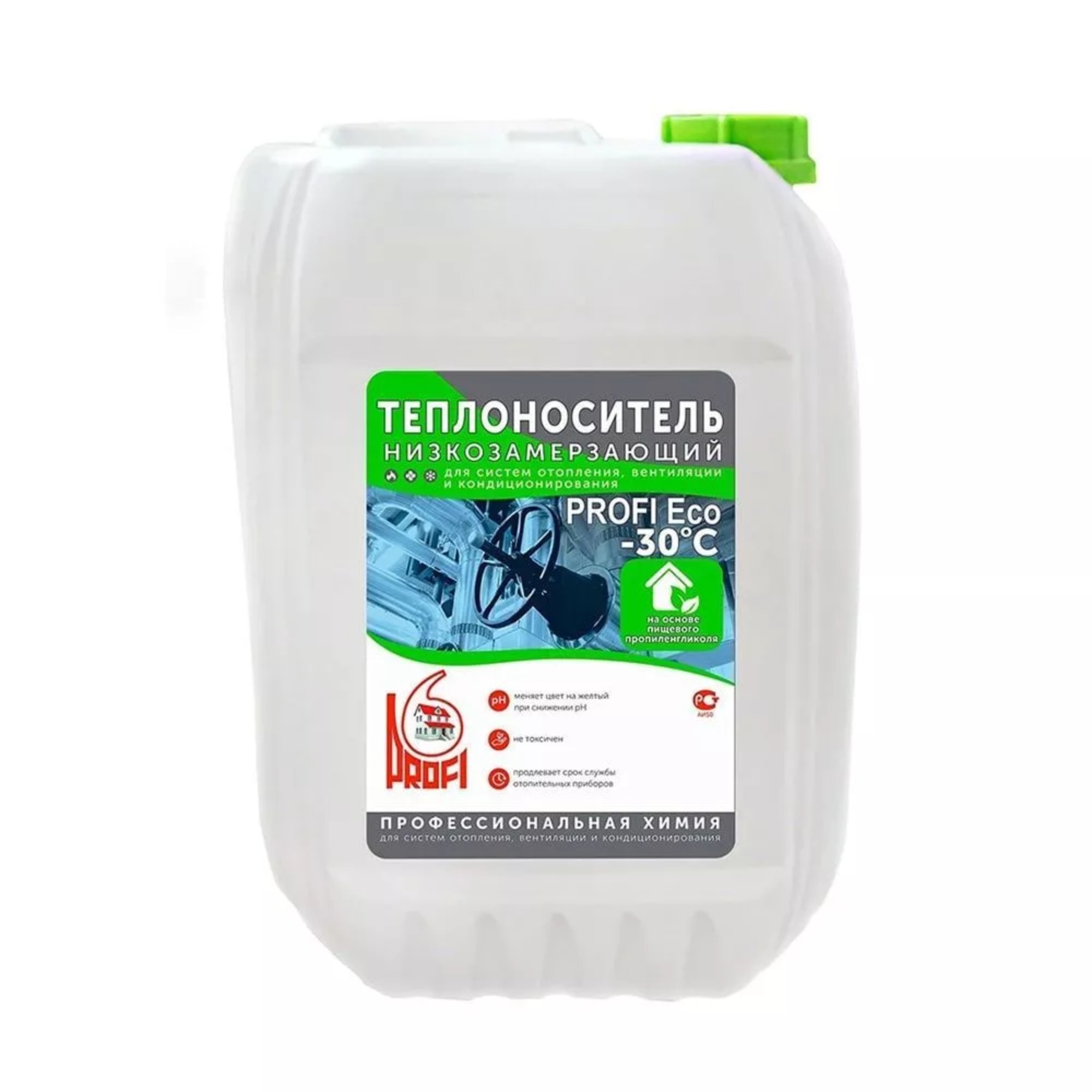 Расходные материалы