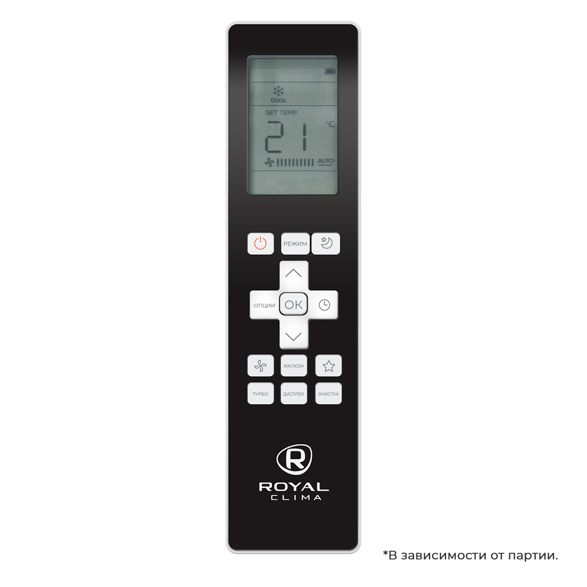 Полупромышленные сплит-системы ROYAL CLIMA ES-C 36HRX/ES – C pan/2X/ES-E 36HX