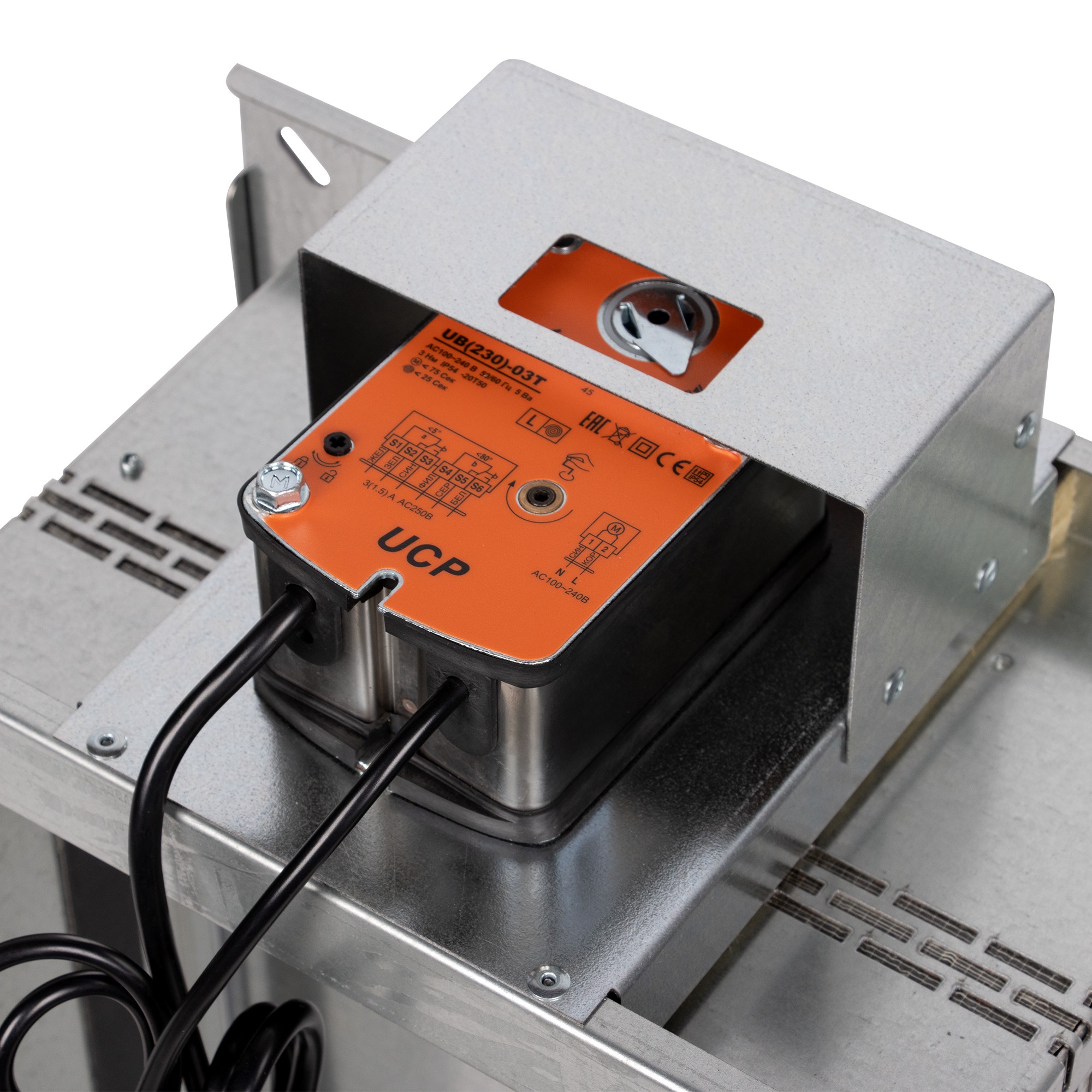 Противопожарное оборудование