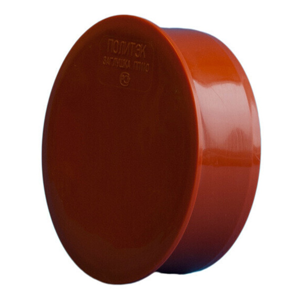 Заглушка Политэк для наруж. канал. 110, (25)