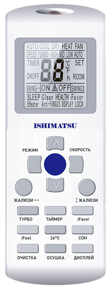 Сплит-система ISHIMATSU KYOTO AMK-18H
