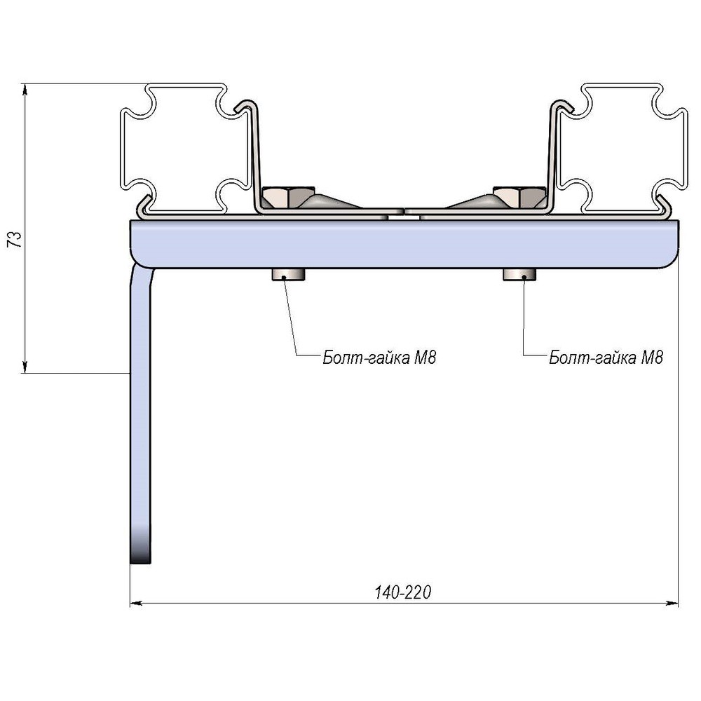 Крепление ХОММЕТ двойное (2), 9030011
